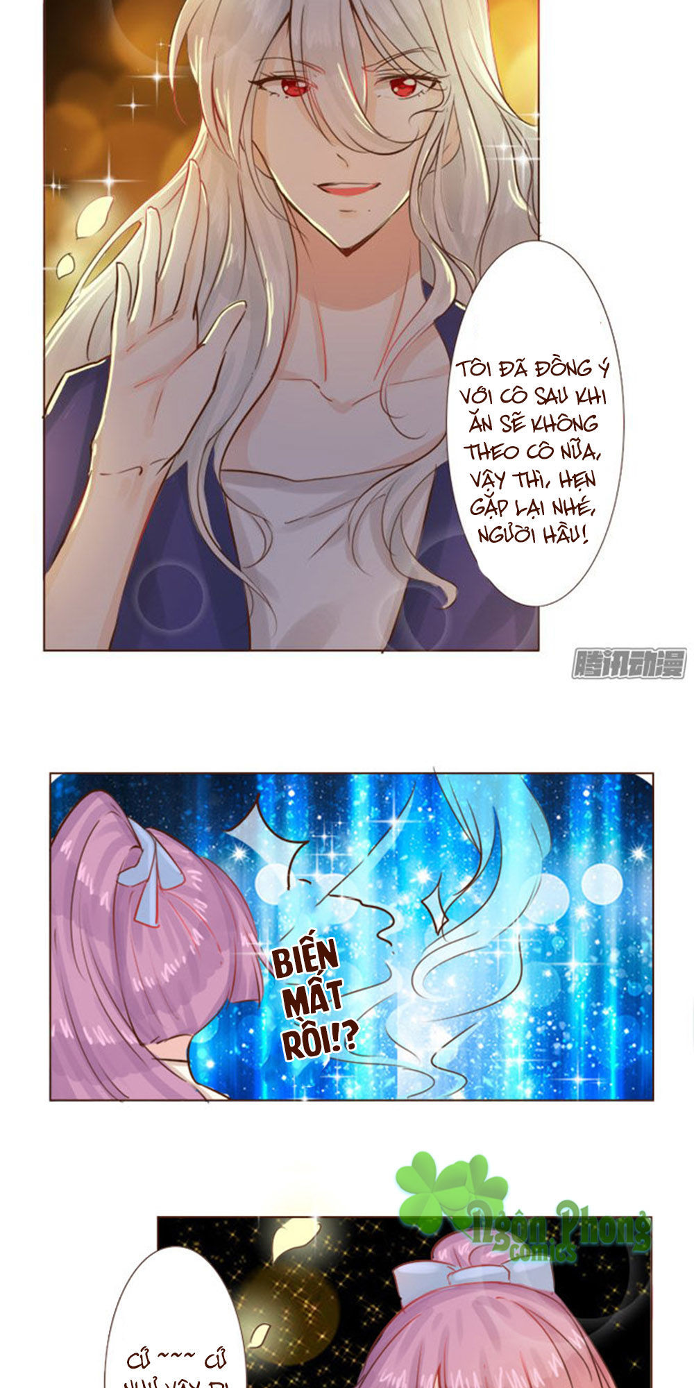 Ma Vương Luyến Ái Chỉ Nam Chapter 17 - Trang 2