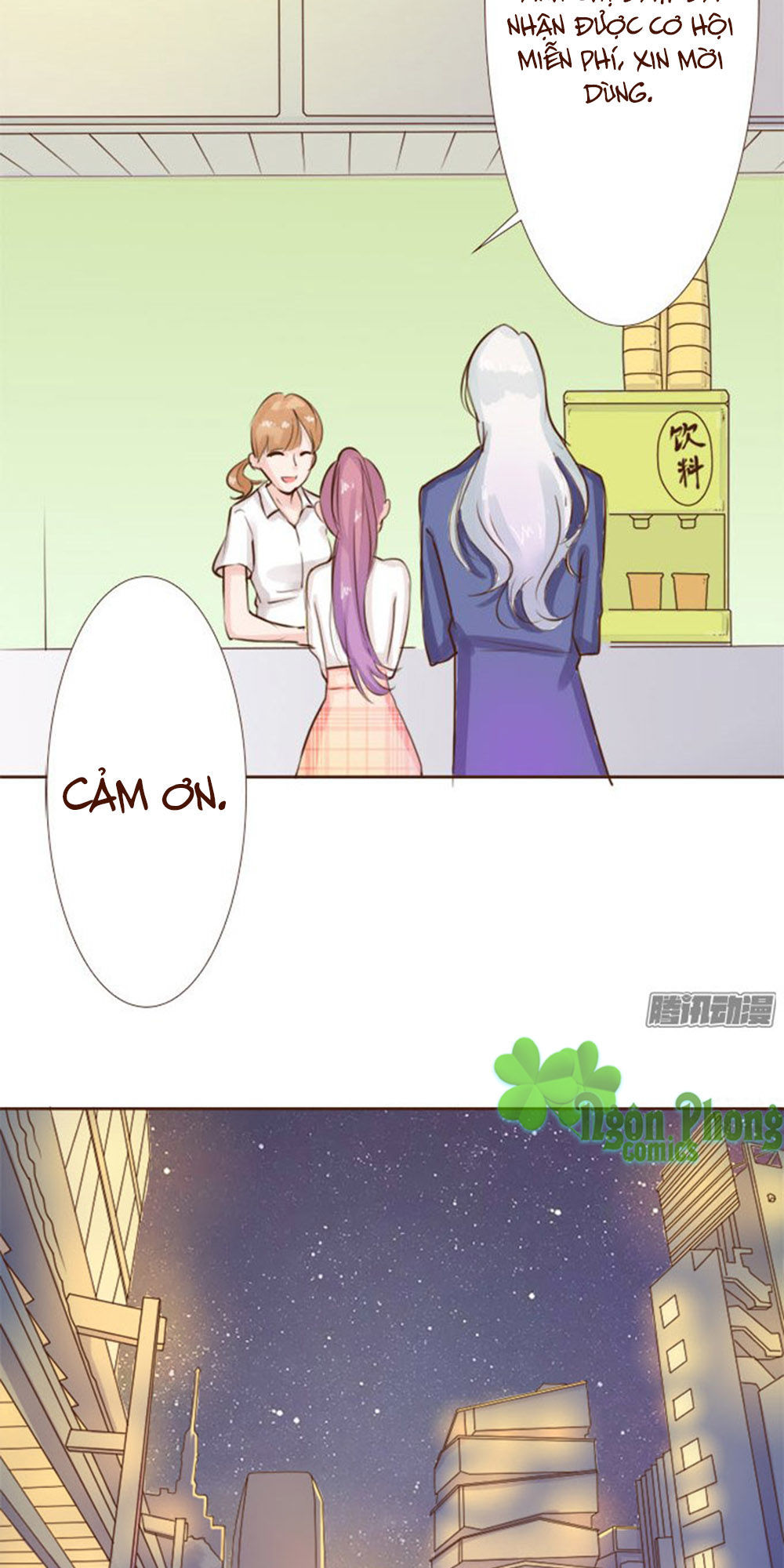 Ma Vương Luyến Ái Chỉ Nam Chapter 17 - Trang 2