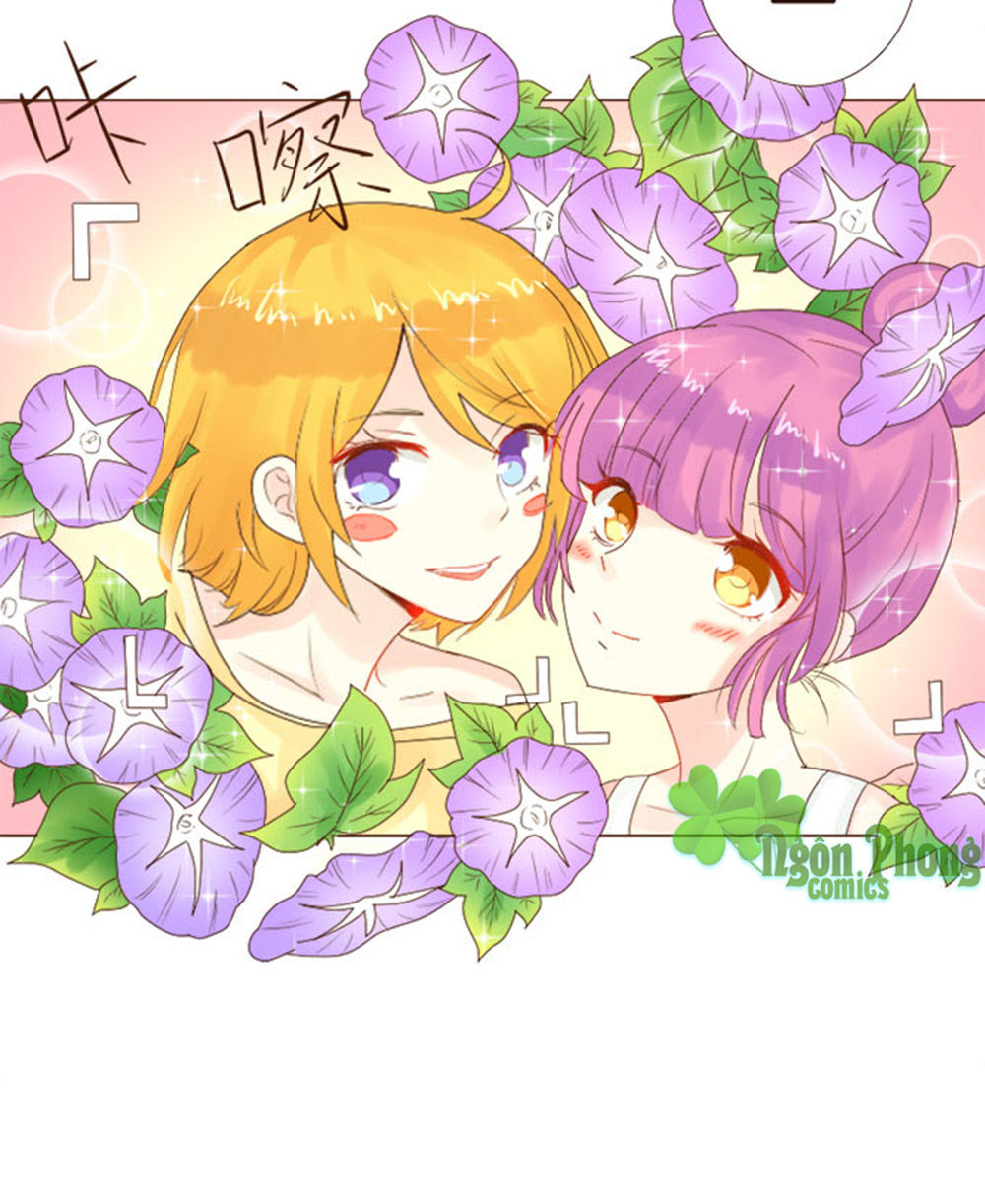 Ma Vương Luyến Ái Chỉ Nam Chapter 21 - Trang 2