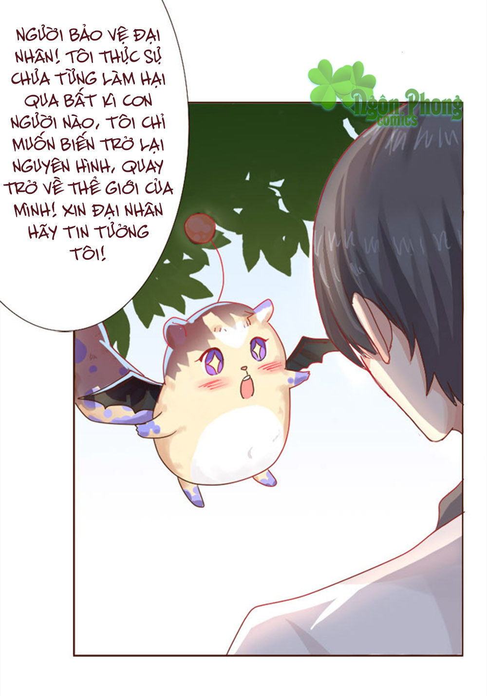 Ma Vương Luyến Ái Chỉ Nam Chapter 23 - Trang 2