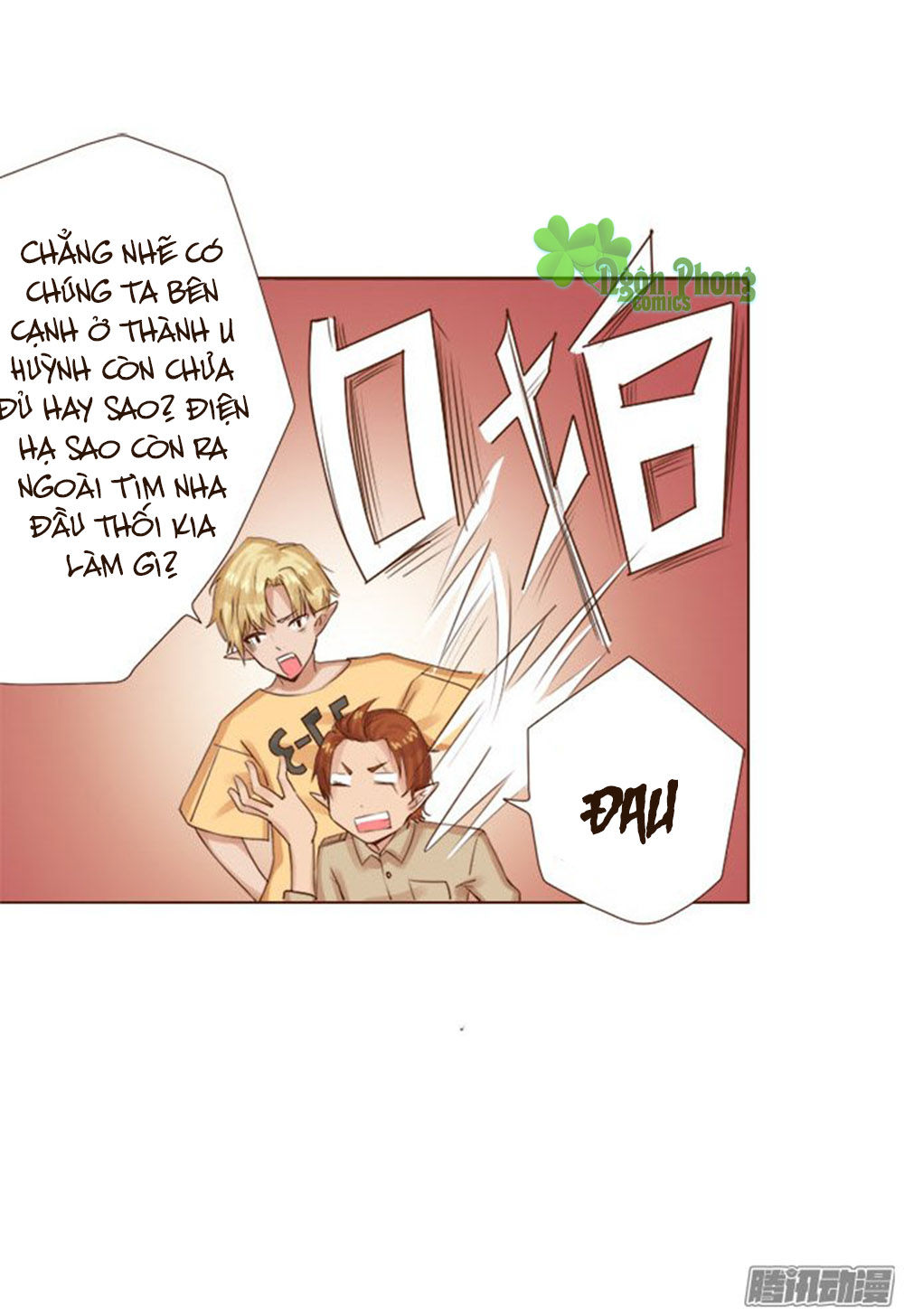 Ma Vương Luyến Ái Chỉ Nam Chapter 24 - Trang 2