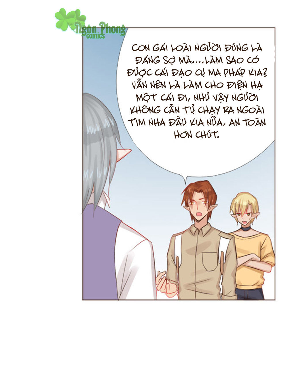 Ma Vương Luyến Ái Chỉ Nam Chapter 24 - Trang 2