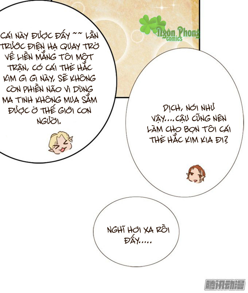 Ma Vương Luyến Ái Chỉ Nam Chapter 24 - Trang 2