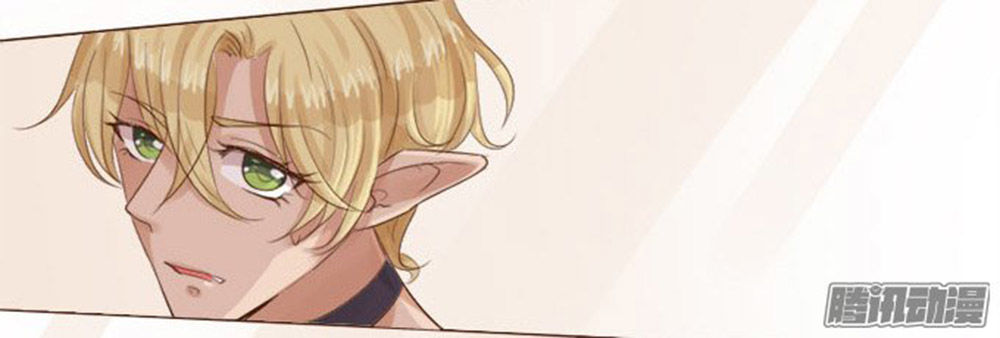 Ma Vương Luyến Ái Chỉ Nam Chapter 24 - Trang 2