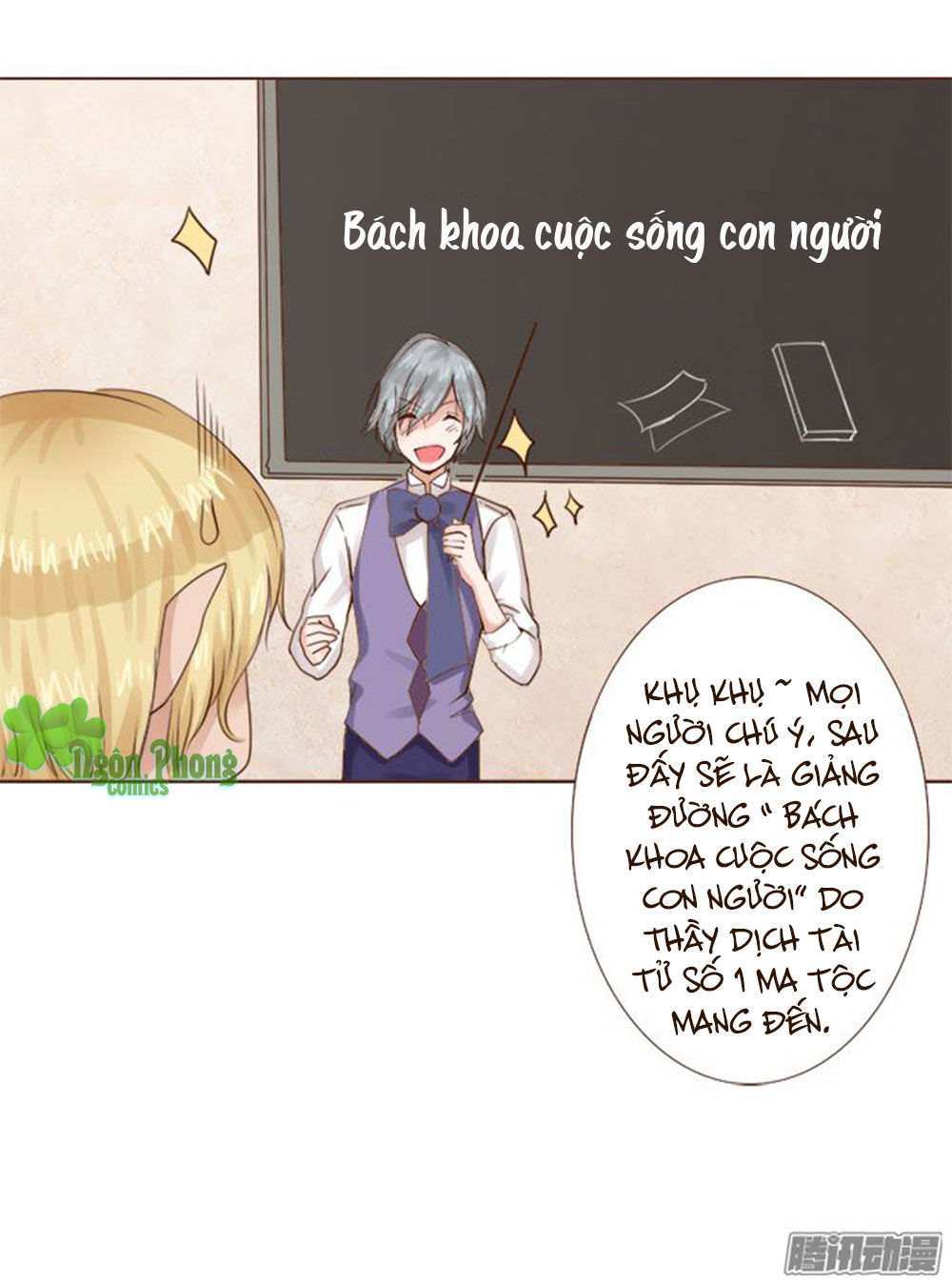 Ma Vương Luyến Ái Chỉ Nam Chapter 24 - Trang 2