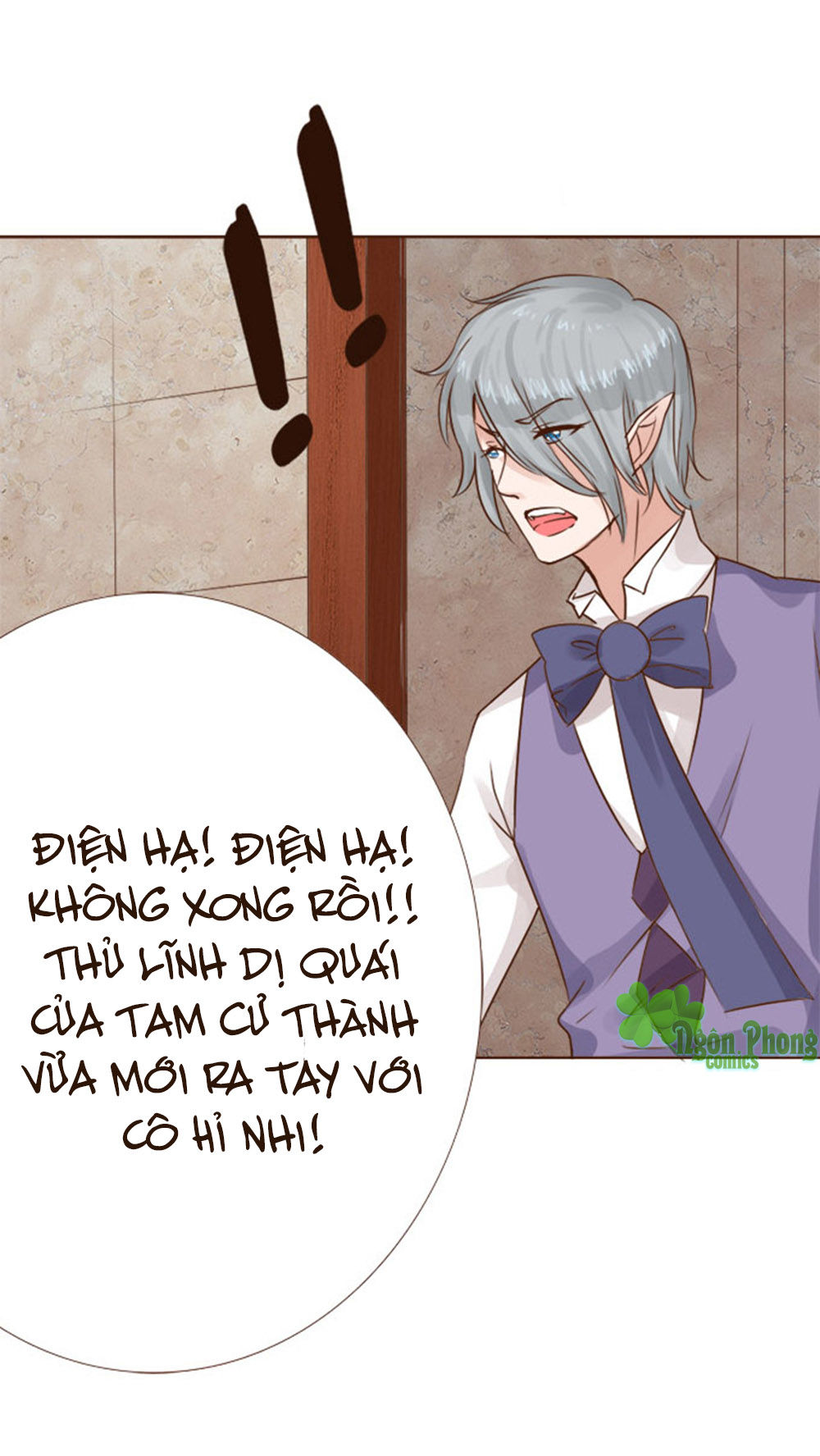 Ma Vương Luyến Ái Chỉ Nam Chapter 25 - Trang 2