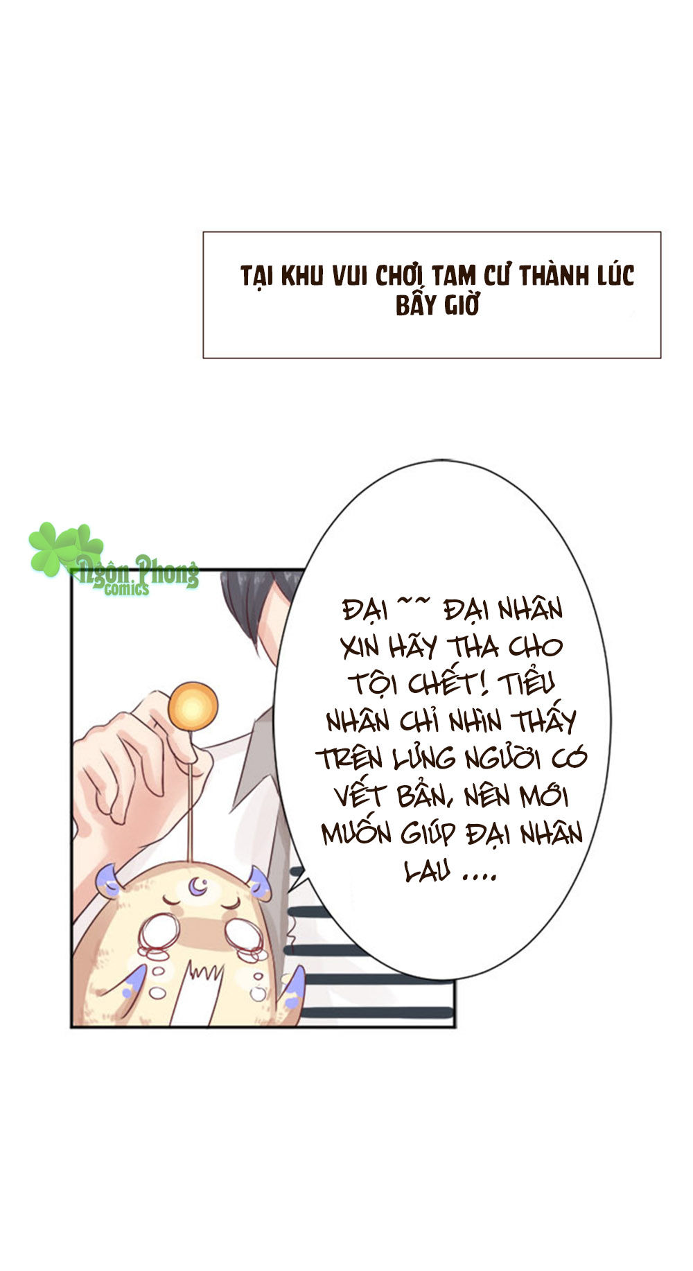 Ma Vương Luyến Ái Chỉ Nam Chapter 25 - Trang 2