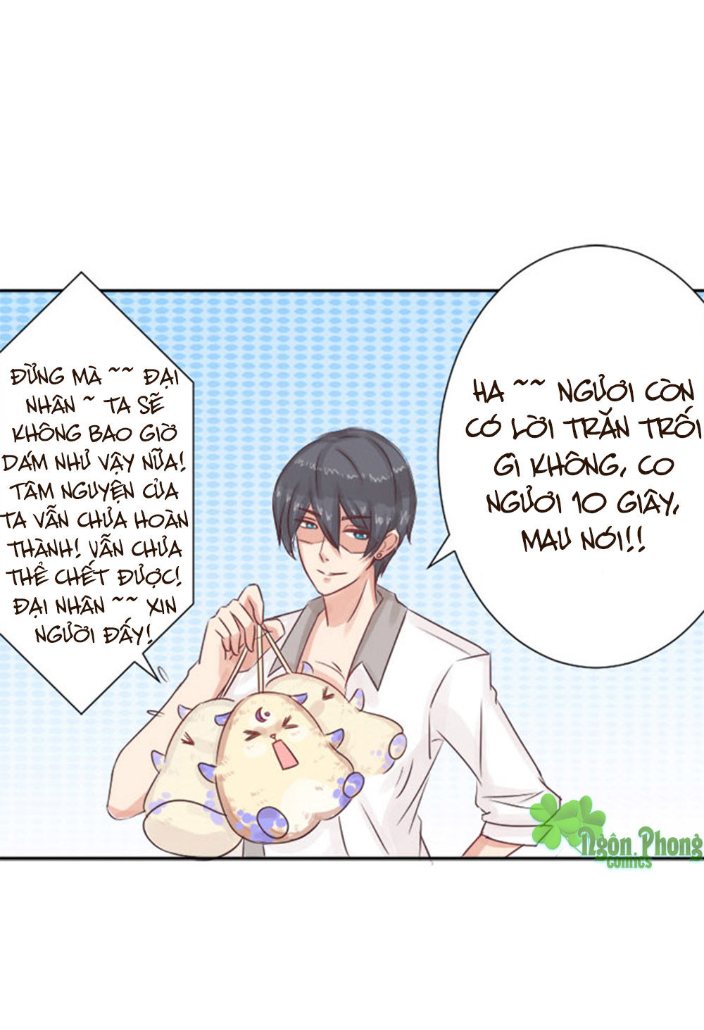 Ma Vương Luyến Ái Chỉ Nam Chapter 25 - Trang 2