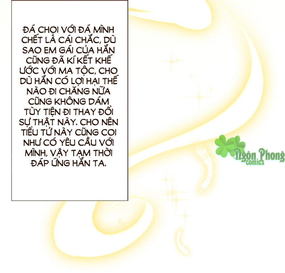 Ma Vương Luyến Ái Chỉ Nam Chapter 25 - Trang 2