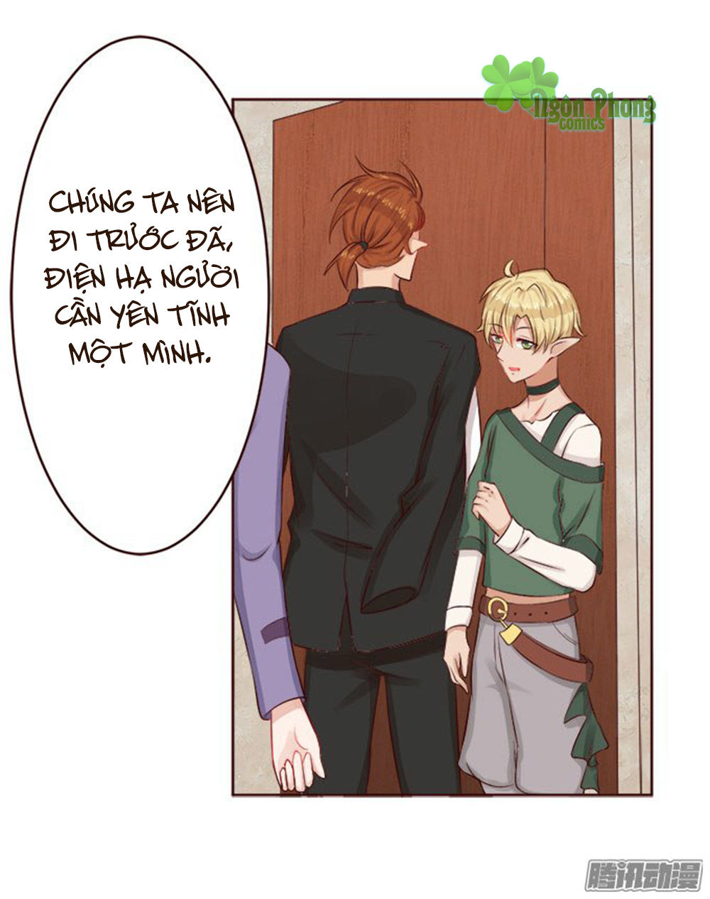 Ma Vương Luyến Ái Chỉ Nam Chapter 30 - Trang 2