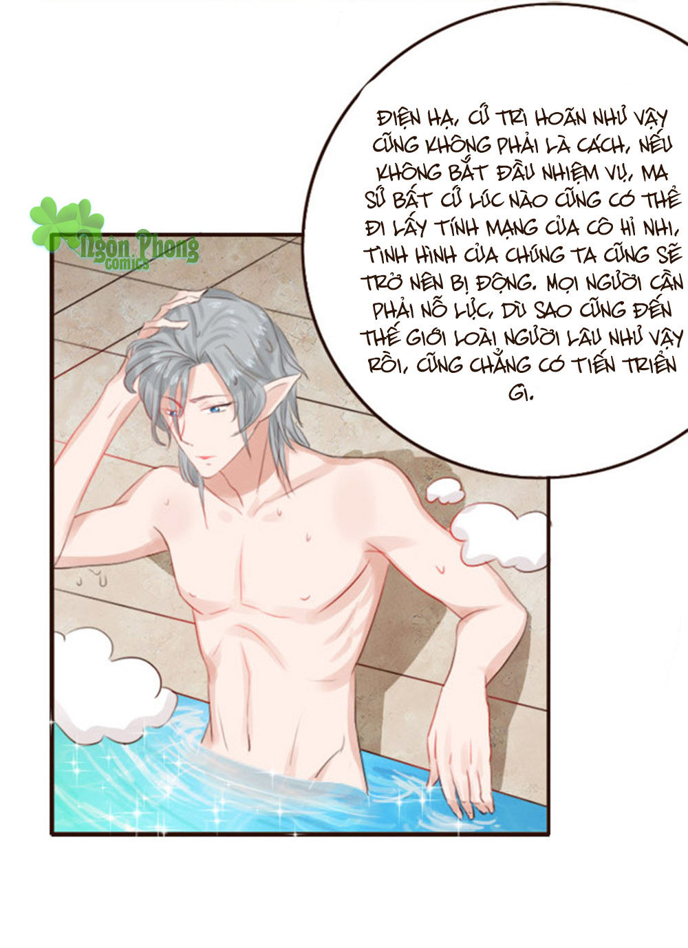 Ma Vương Luyến Ái Chỉ Nam Chapter 30 - Trang 2