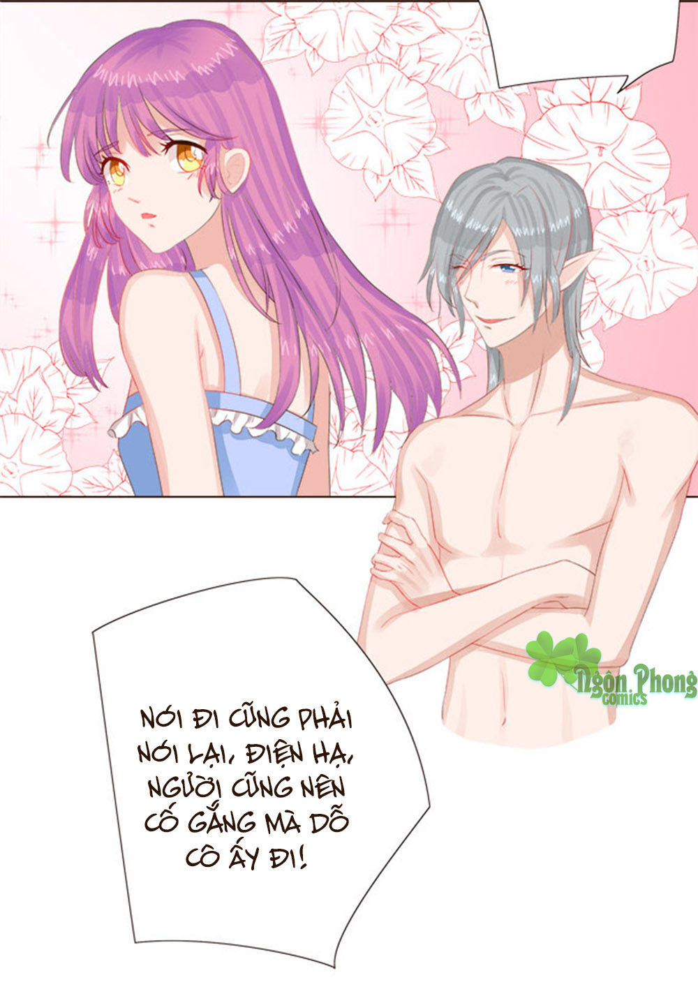 Ma Vương Luyến Ái Chỉ Nam Chapter 30 - Trang 2