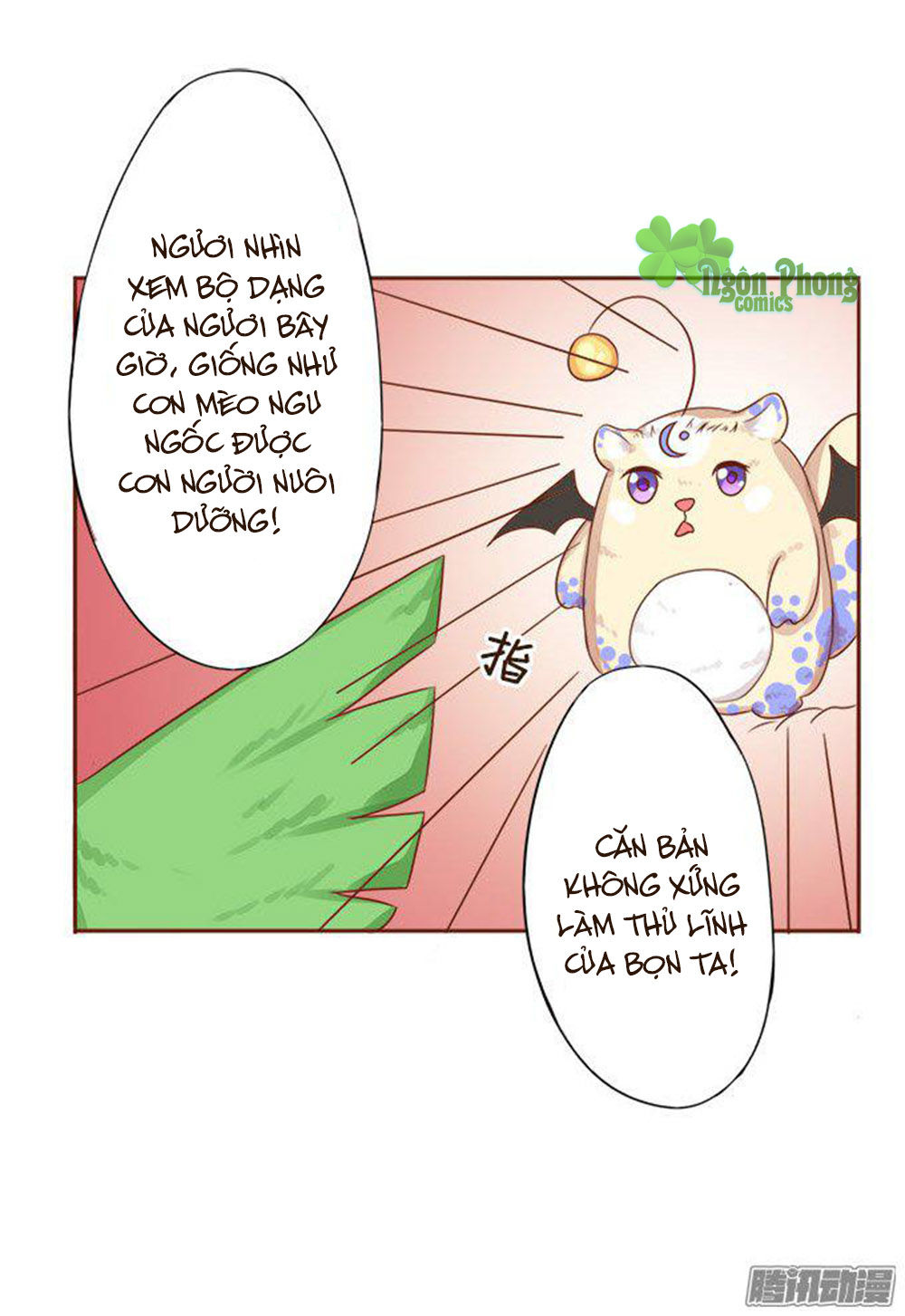 Ma Vương Luyến Ái Chỉ Nam Chapter 35 - Trang 2