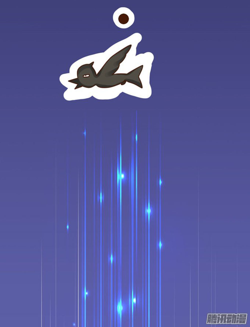 Ma Vương Luyến Ái Chỉ Nam Chapter 4 - Trang 2