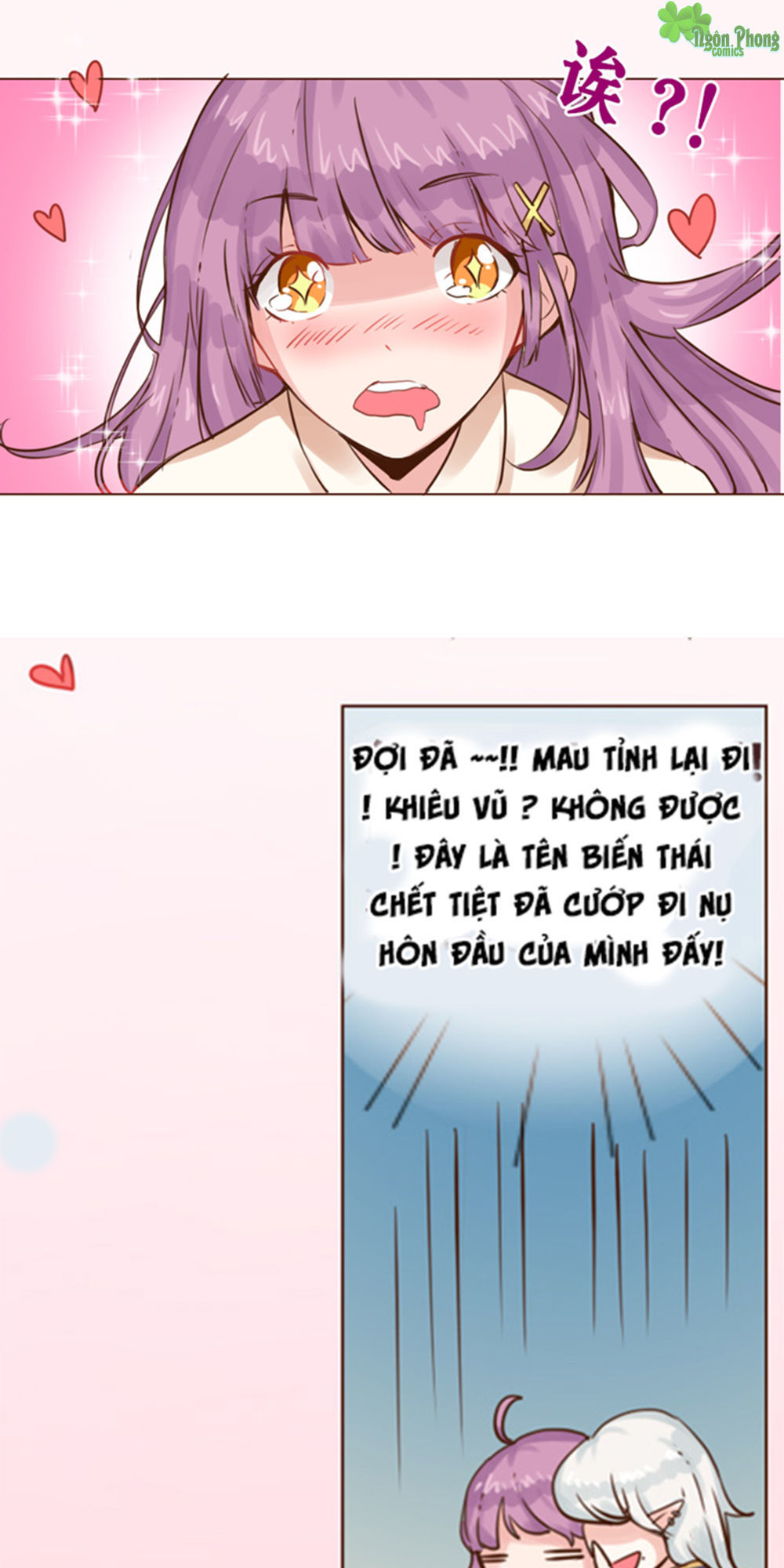 Ma Vương Luyến Ái Chỉ Nam Chapter 4 - Trang 2