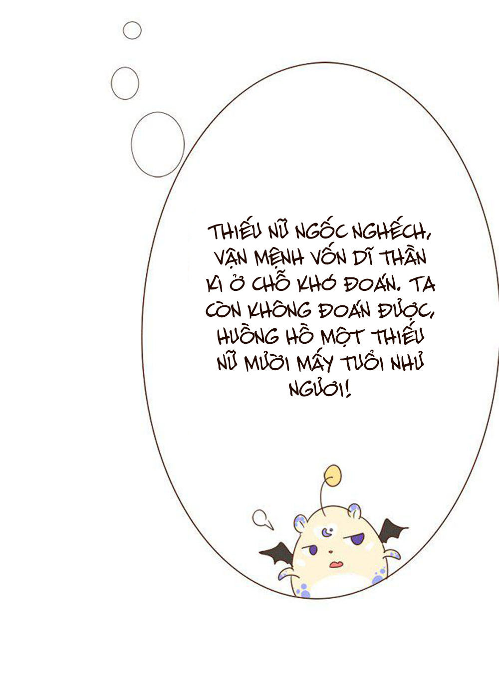 Ma Vương Luyến Ái Chỉ Nam Chapter 42 - Trang 2