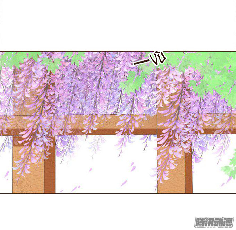 Ma Vương Luyến Ái Chỉ Nam Chapter 43 - Trang 2