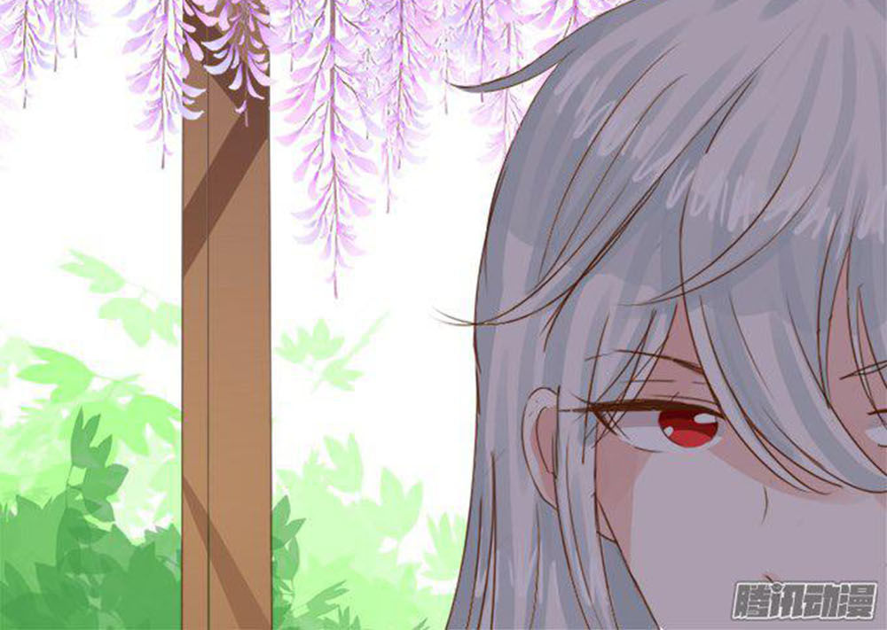 Ma Vương Luyến Ái Chỉ Nam Chapter 43 - Trang 2