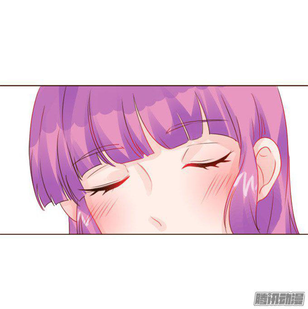 Ma Vương Luyến Ái Chỉ Nam Chapter 43 - Trang 2