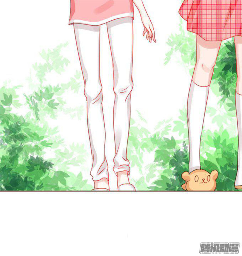 Ma Vương Luyến Ái Chỉ Nam Chapter 44 - Trang 2