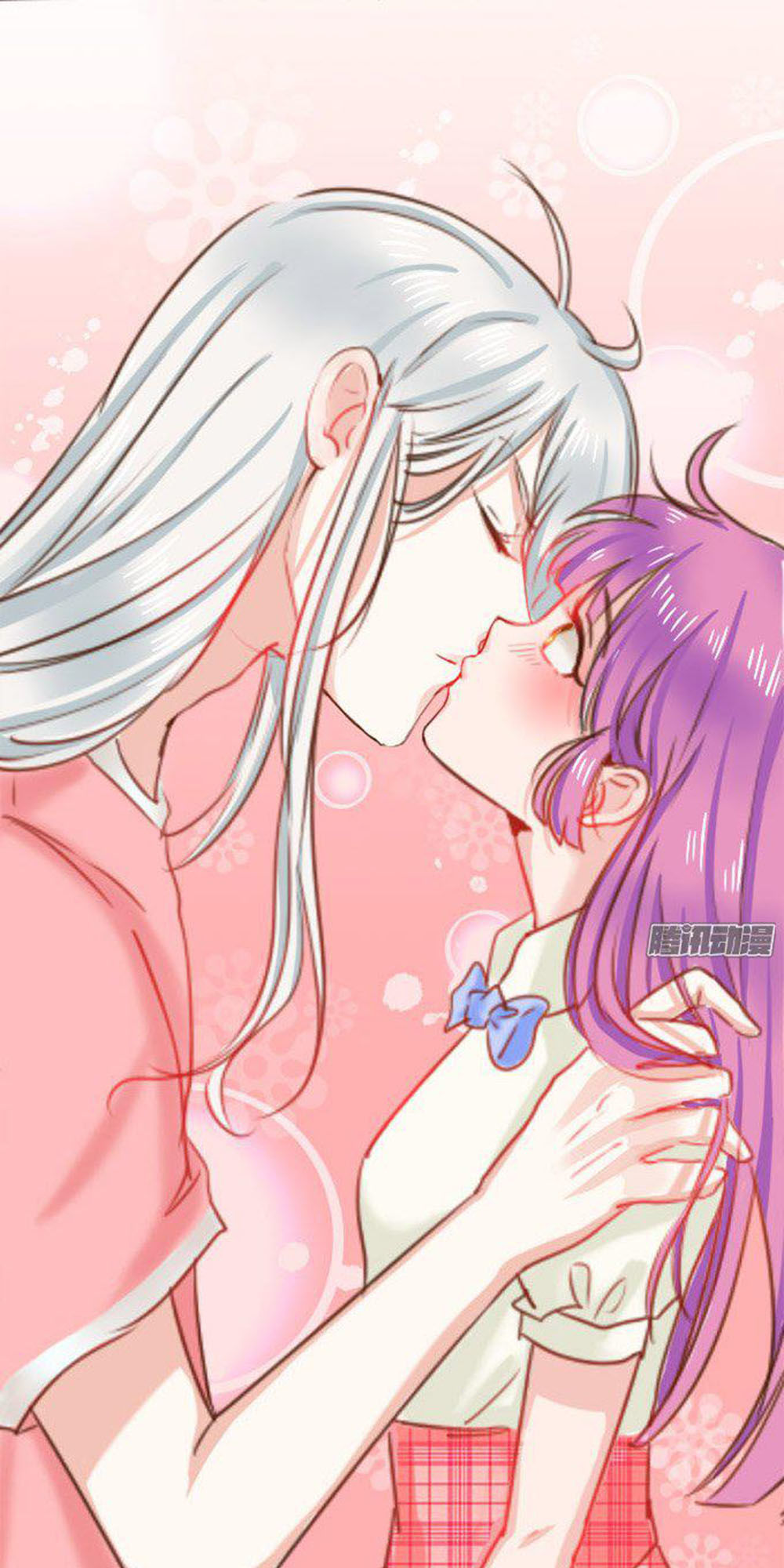 Ma Vương Luyến Ái Chỉ Nam Chapter 44 - Trang 2