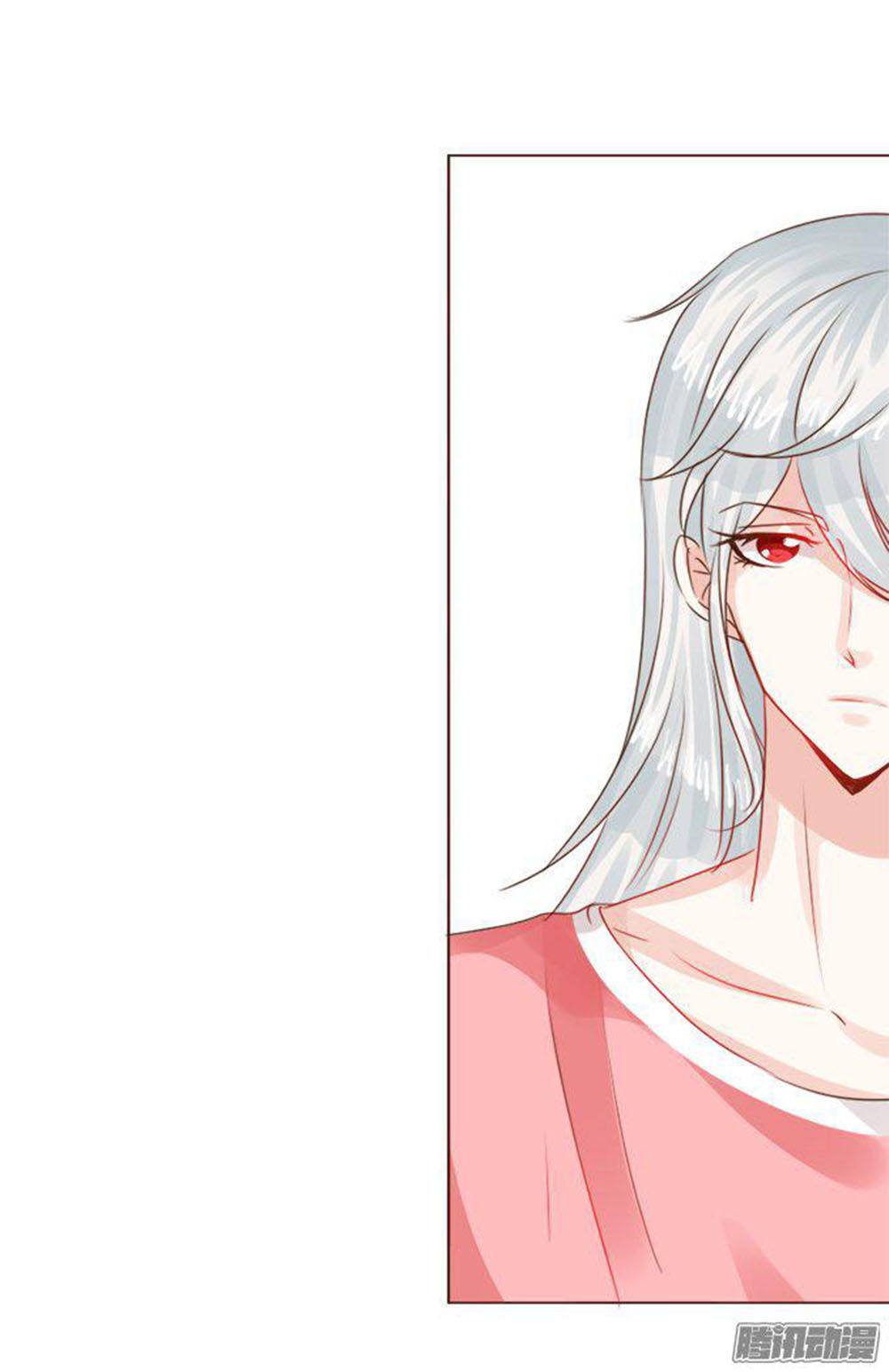 Ma Vương Luyến Ái Chỉ Nam Chapter 45 - Trang 2