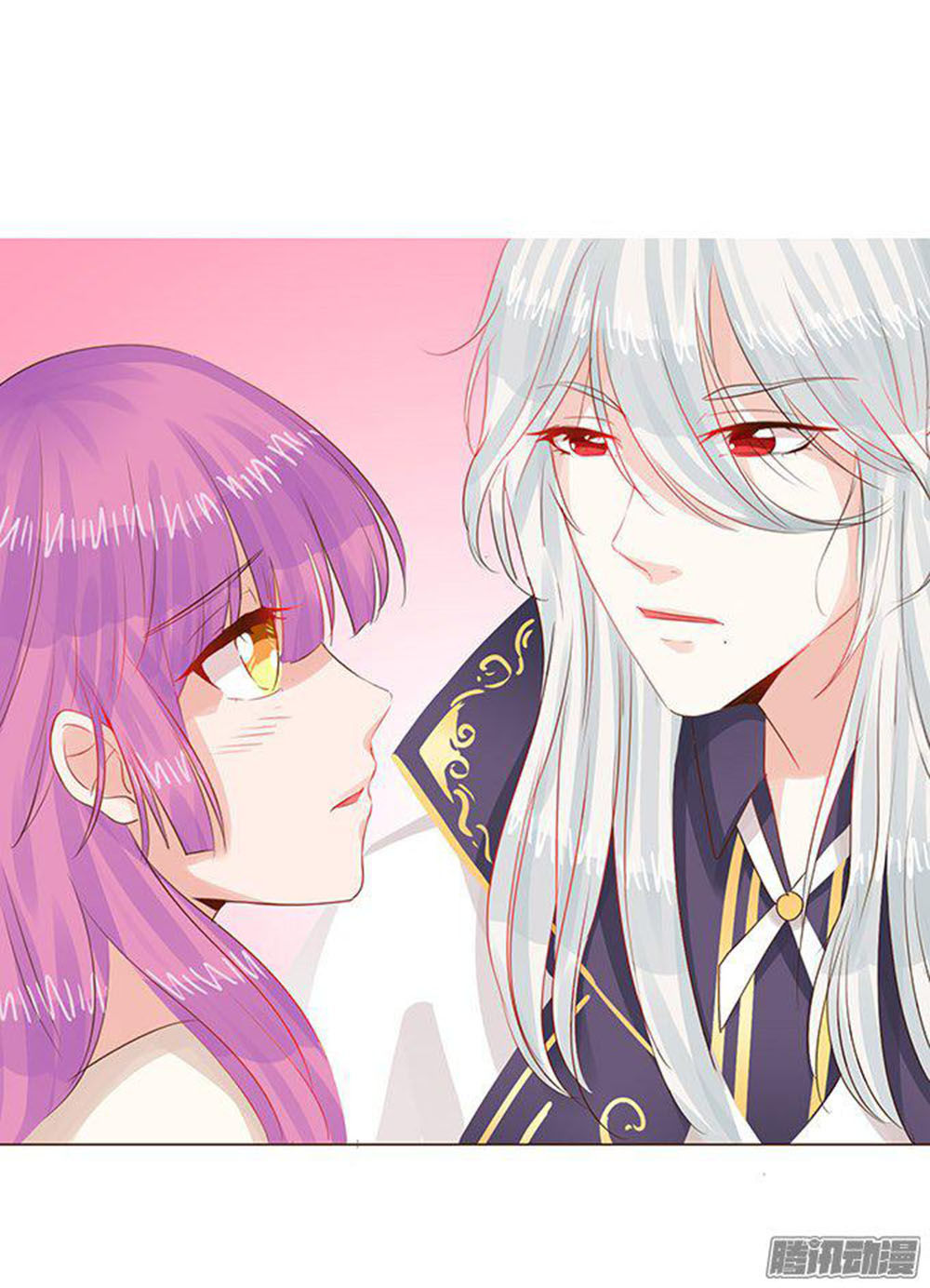 Ma Vương Luyến Ái Chỉ Nam Chapter 47 - Trang 2