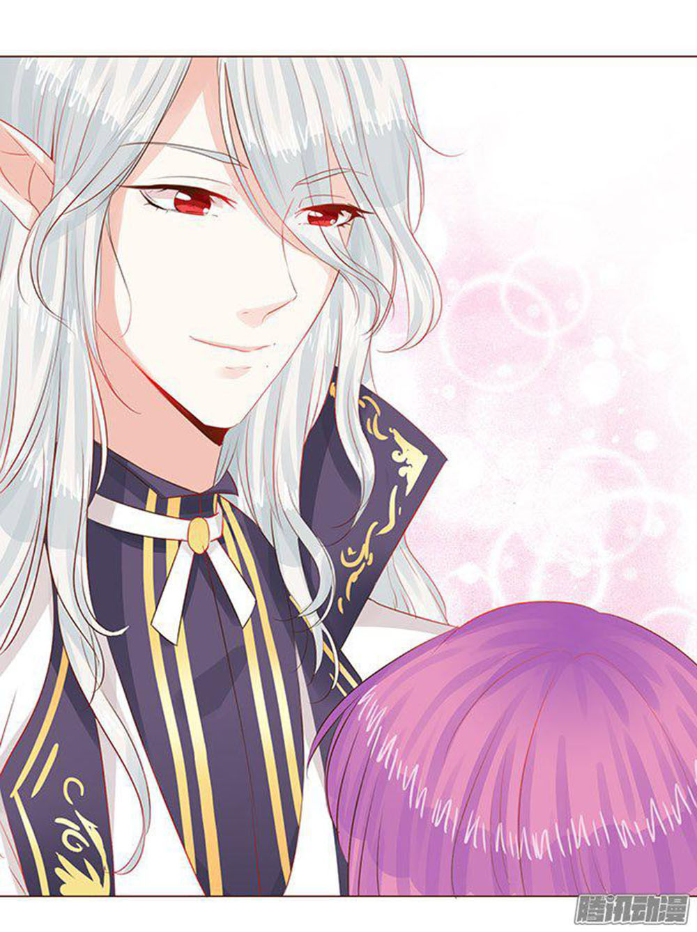 Ma Vương Luyến Ái Chỉ Nam Chapter 47 - Trang 2