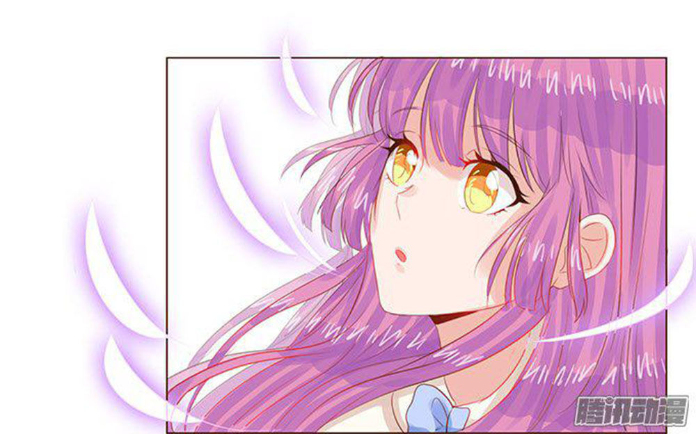 Ma Vương Luyến Ái Chỉ Nam Chapter 47 - Trang 2