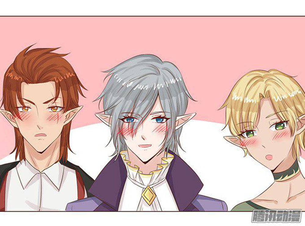 Ma Vương Luyến Ái Chỉ Nam Chapter 48 - Trang 2