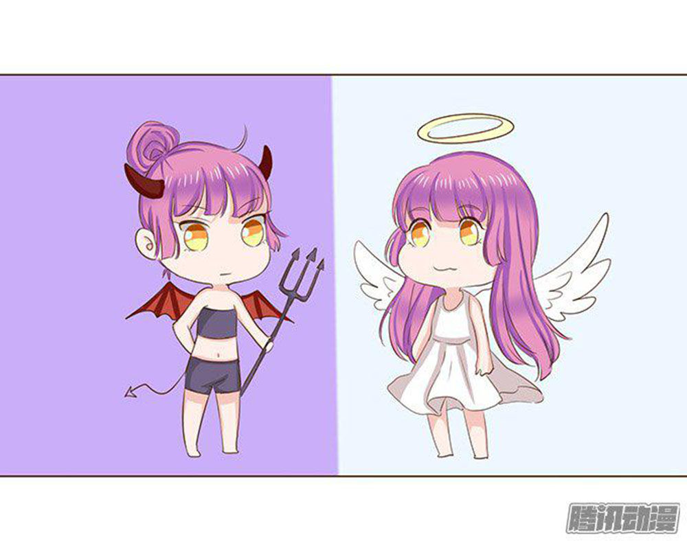 Ma Vương Luyến Ái Chỉ Nam Chapter 48 - Trang 2