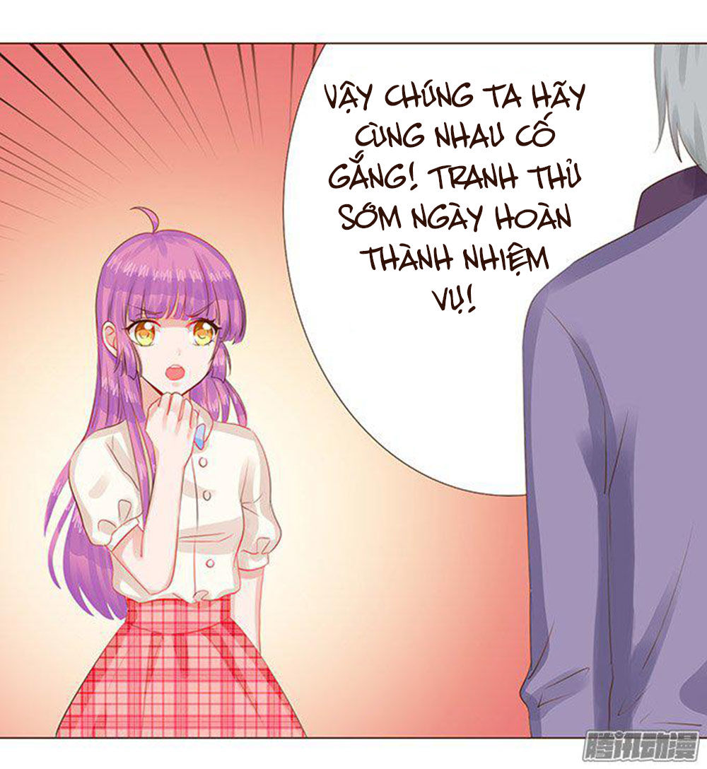 Ma Vương Luyến Ái Chỉ Nam Chapter 48 - Trang 2