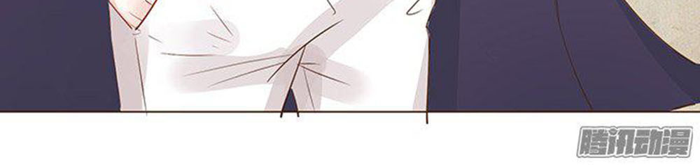 Ma Vương Luyến Ái Chỉ Nam Chapter 48 - Trang 2