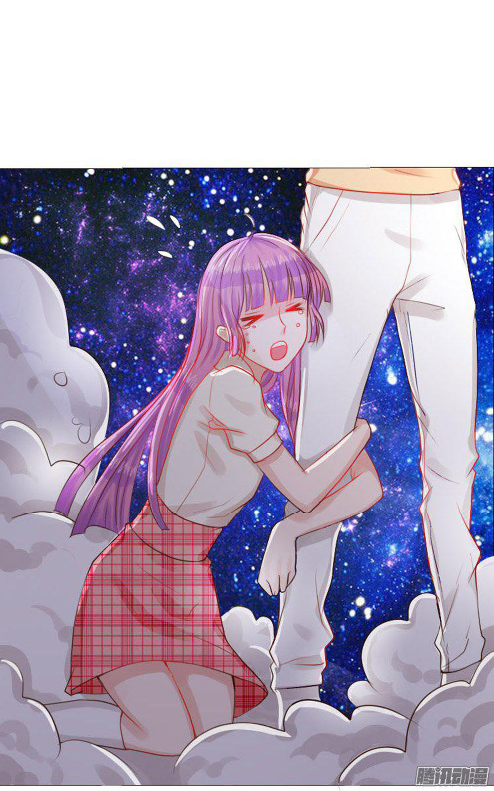 Ma Vương Luyến Ái Chỉ Nam Chapter 50 - Trang 2