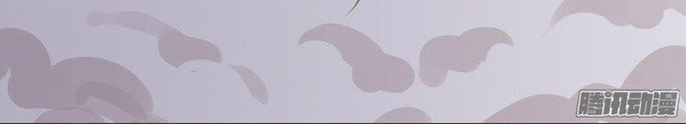 Ma Vương Luyến Ái Chỉ Nam Chapter 50 - Trang 2