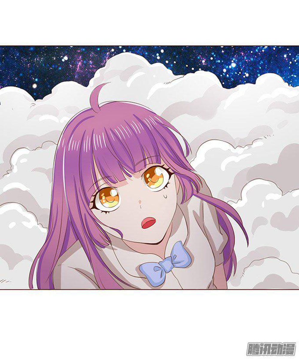 Ma Vương Luyến Ái Chỉ Nam Chapter 50 - Trang 2