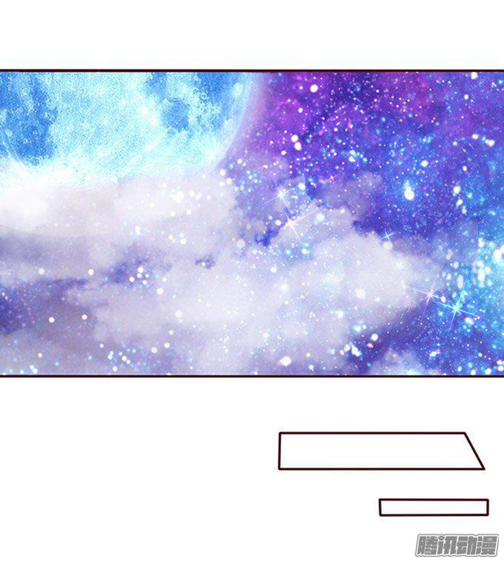 Ma Vương Luyến Ái Chỉ Nam Chapter 51 - Trang 2