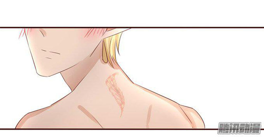 Ma Vương Luyến Ái Chỉ Nam Chapter 51 - Trang 2