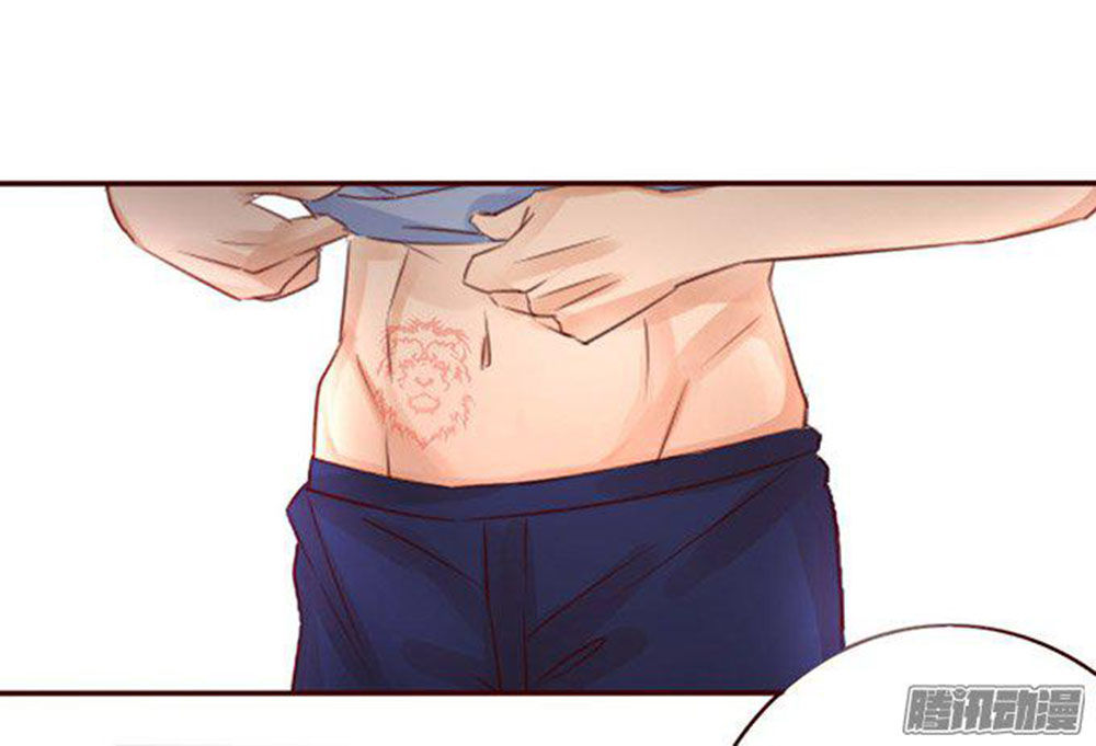 Ma Vương Luyến Ái Chỉ Nam Chapter 51 - Trang 2