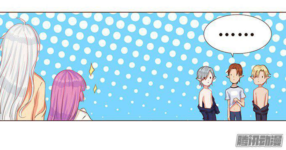 Ma Vương Luyến Ái Chỉ Nam Chapter 51 - Trang 2