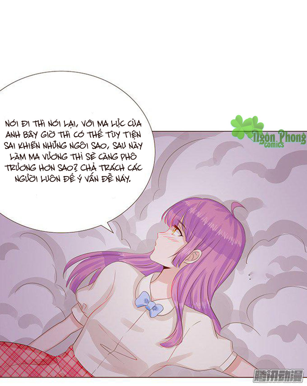 Ma Vương Luyến Ái Chỉ Nam Chapter 51 - Trang 2