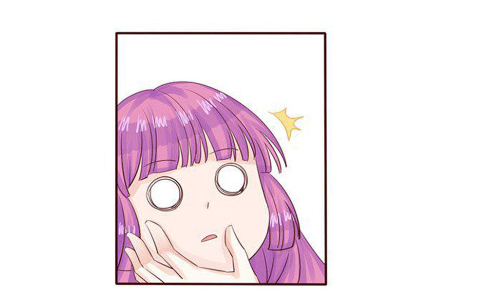 Ma Vương Luyến Ái Chỉ Nam Chapter 51 - Trang 2