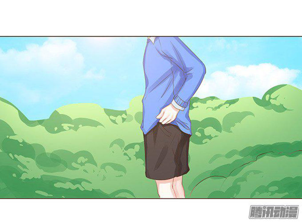 Ma Vương Luyến Ái Chỉ Nam Chapter 52 - Trang 2