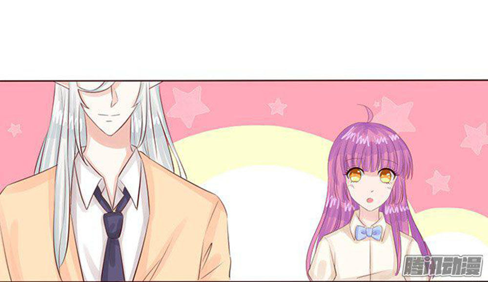 Ma Vương Luyến Ái Chỉ Nam Chapter 52 - Trang 2