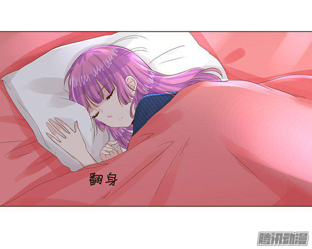 Ma Vương Luyến Ái Chỉ Nam Chapter 52 - Trang 2