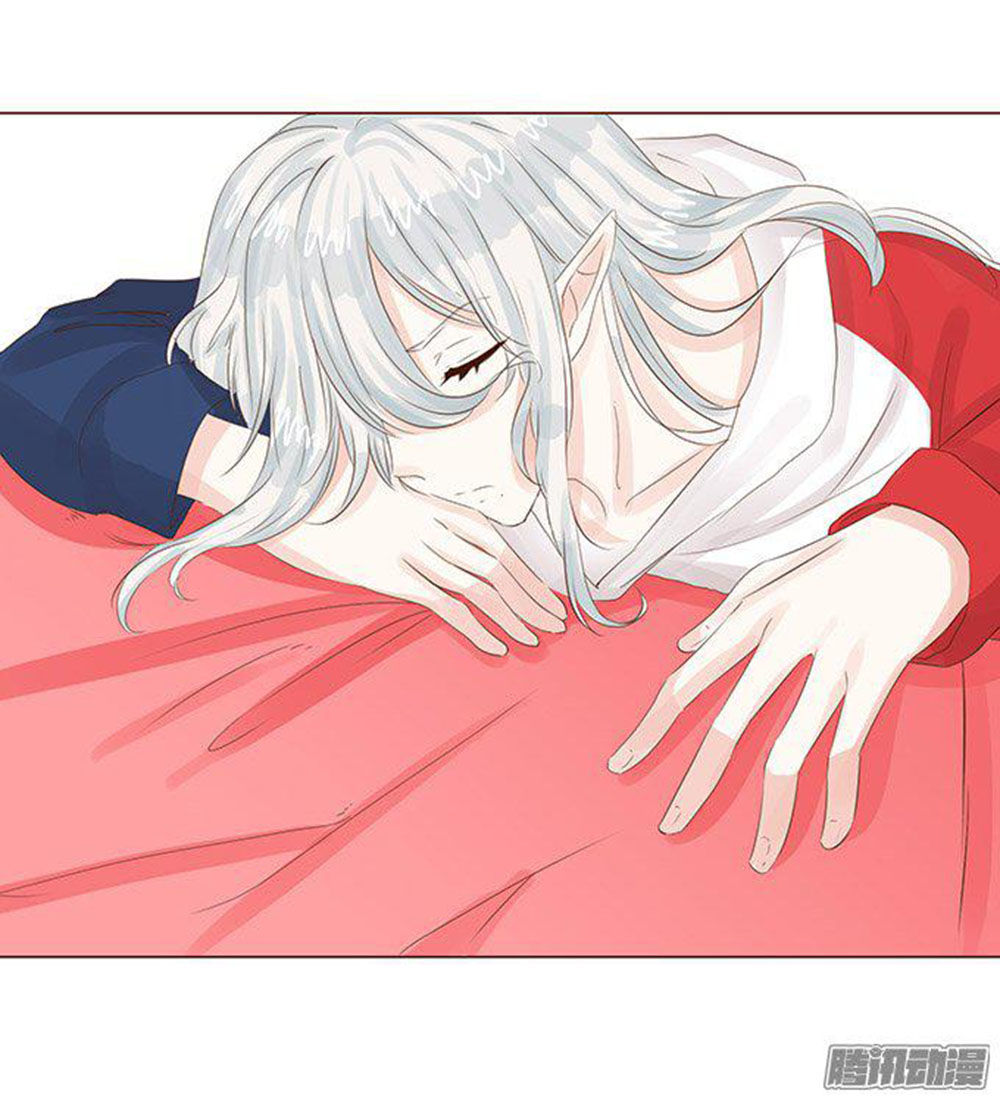 Ma Vương Luyến Ái Chỉ Nam Chapter 52 - Trang 2