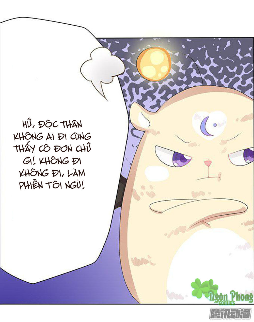 Ma Vương Luyến Ái Chỉ Nam Chapter 54 - Trang 2