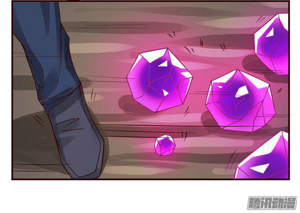 Ma Vương Luyến Ái Chỉ Nam Chapter 57 - Trang 2