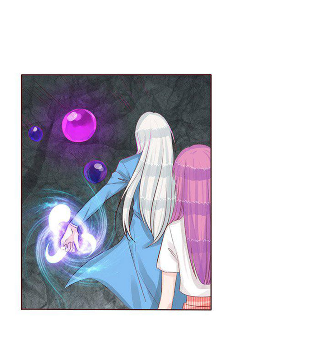 Ma Vương Luyến Ái Chỉ Nam Chapter 57 - Trang 2