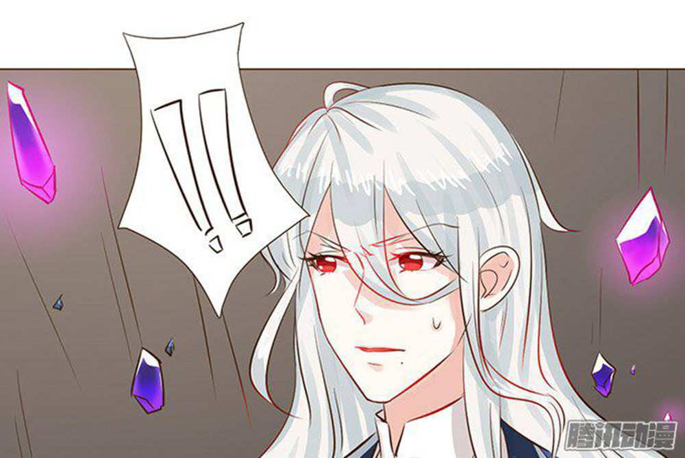 Ma Vương Luyến Ái Chỉ Nam Chapter 57 - Trang 2